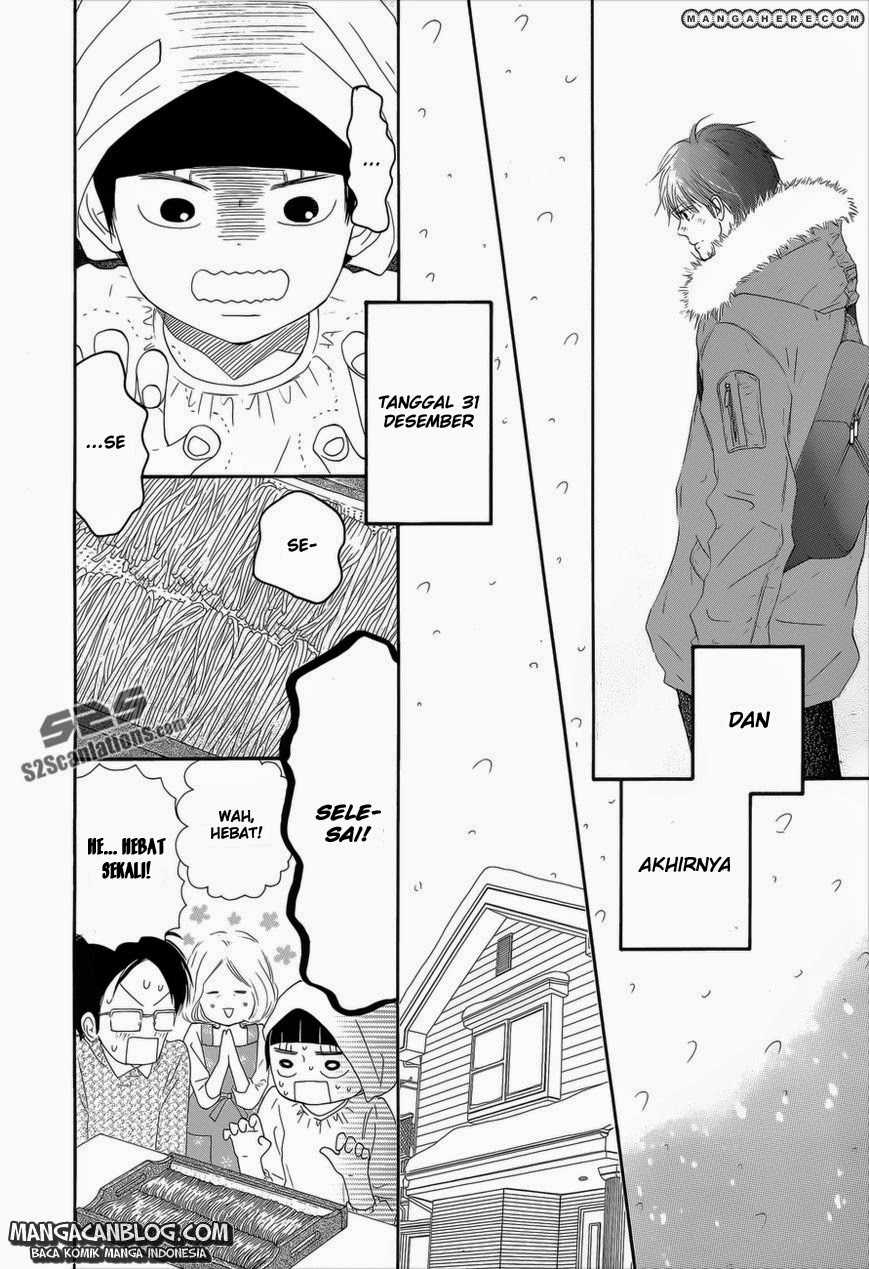 Kimi ni Todoke chapter 76